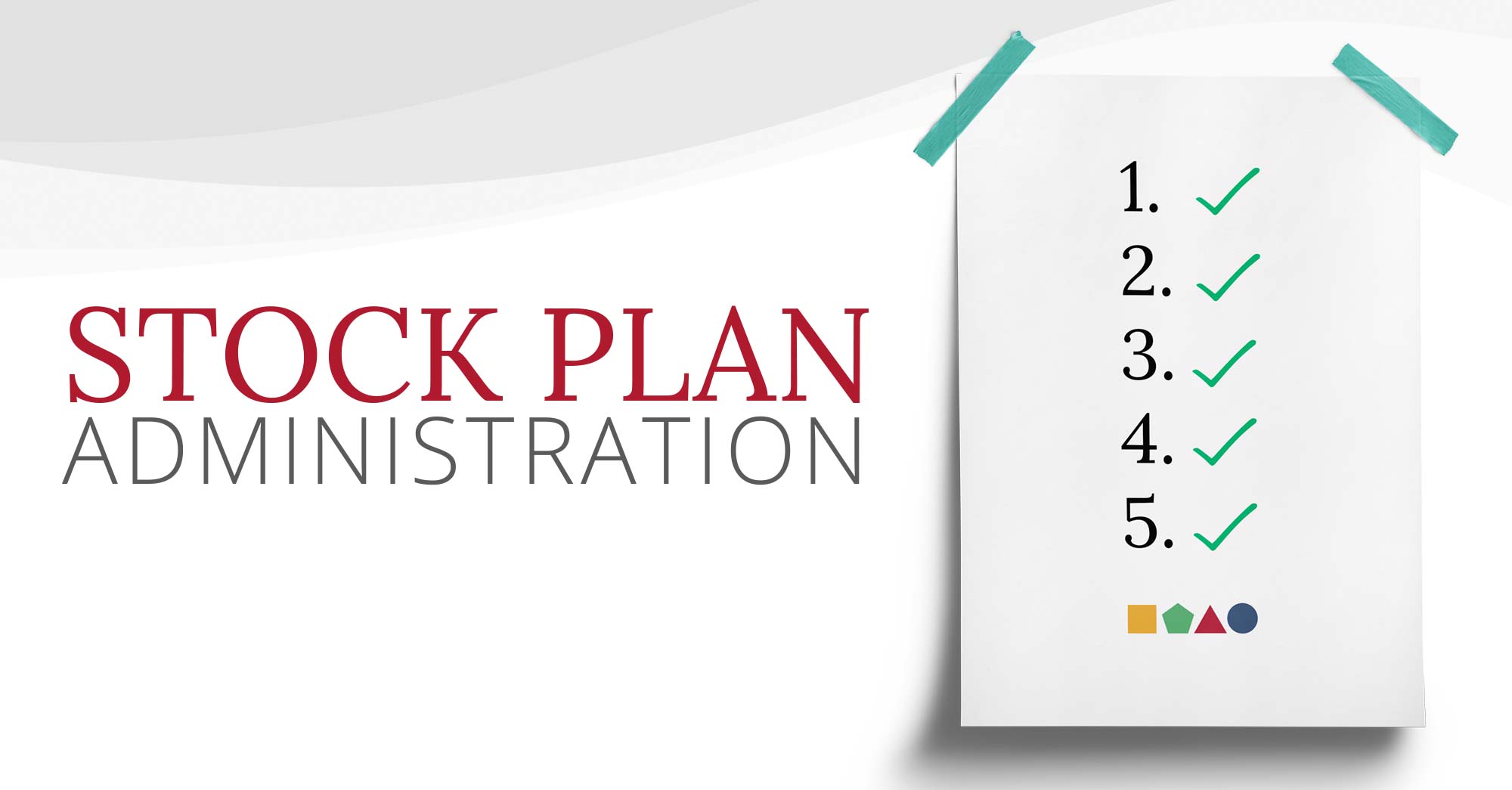 Why You Need Stock Plan Administration Software